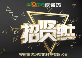 三月桃花盛開，我們等你來！